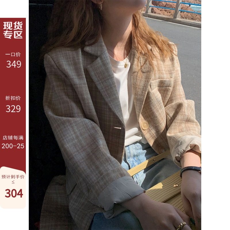 (Spot Zone) Im to Milk Curry Color Gge Dress Lady Autumn Winter Loose Wool Suit Collar Fur Coats