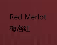 Оценка издания!Red Merlot Mero Red Покупка