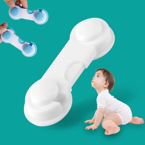 10个装 儿童安全锁抽屉锁柜门锁