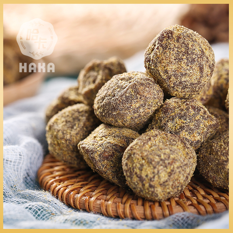 Haka Shanghai No 1 Food Store Licorice plum Vanilla plum specialty Preserved fruit Dried plum candied fruit