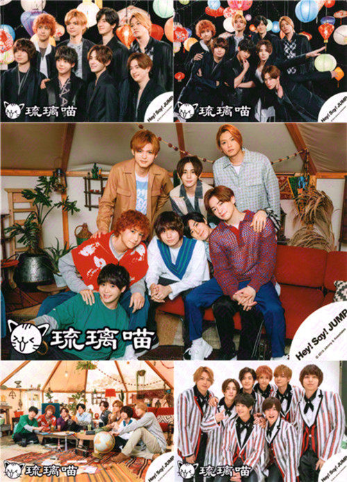 19 Hey Say Jump 臺北會場shop 集合現貨