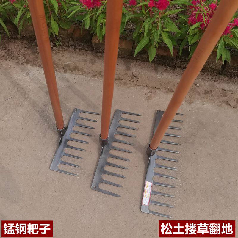 Nine teeth harrowing eleven teeth harrowing steel harrowing flat subsoil agricultural catch-up for sea harrowing rake leaves steel harrowing