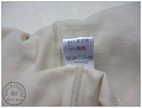 Slip jeunesse THREEGUN 50088B0 en coton - Ref 644079 Image 17