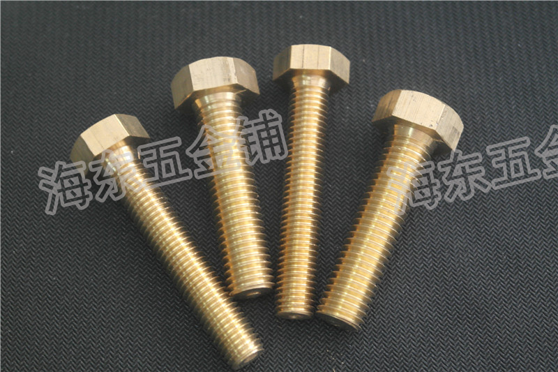 Copper hex bolt GB30-76 M12
