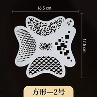 Квадратный шаблон