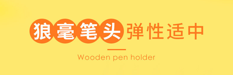 Кисть для рисования масляными красками 水粉画笔套装丙烯画画笔小学生美术用油画笔圆锋狼毫绘画颜料排笔 Borrence