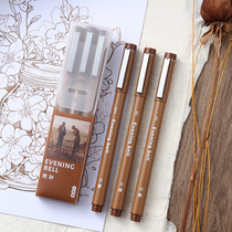 Ink-picking needle pen evening bell brown waterproof hook pen art special hand-painted pen sketch comic line drawing pen