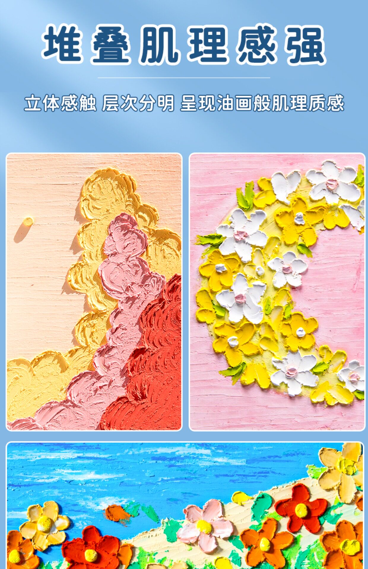 Карандаши детские 乔尔乔内油画棒数字diy生日快乐四宫格重彩超软软性蜡笔工具套装