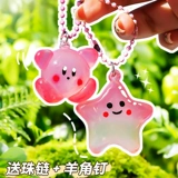 Клей ручной работы, набор материалов, глина, прозрачная подвеска, «сделай сам»