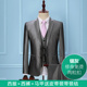Suit phù hợp với nam giới ba mảnh phù hợp với Hàn Quốc phiên bản của chiếc váy với chiếc váy chú rể cưới bạc mùa thu xám