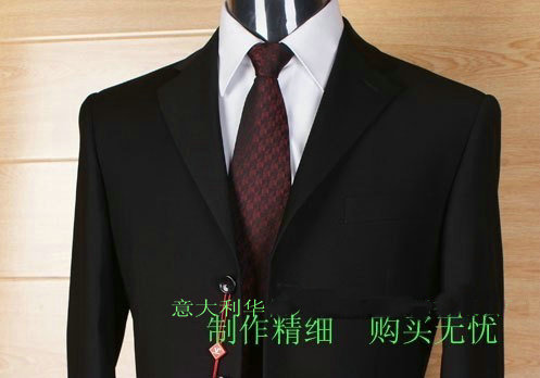 Costume homme pour automne - Ref 1577279 Image 11