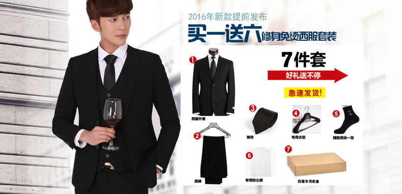 Costume homme pour automne - Ref 1577335 Image 6