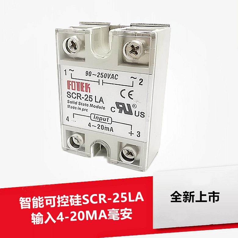 Taiwan Yangming FOTEK Solid State Relay SCR-25LA mA 4-20MA brand new