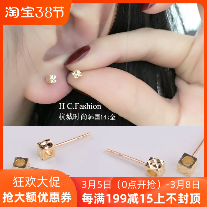 韓國流行14k 10k黃金多角度切割面小方體耳針單隻價 韓國流行14k 10k黃金多角度切割面小方體耳針單隻價