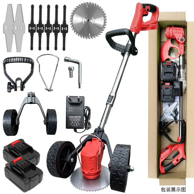 Lithium battery lawn mower with wheels cordless lawn mower