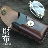 Магнитная пряжка кожа