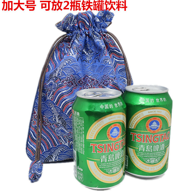 Boite à bijoux - Ref 3105832 Image 5