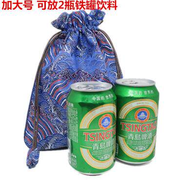 Boite à bijoux - Ref 3105832 Image 10