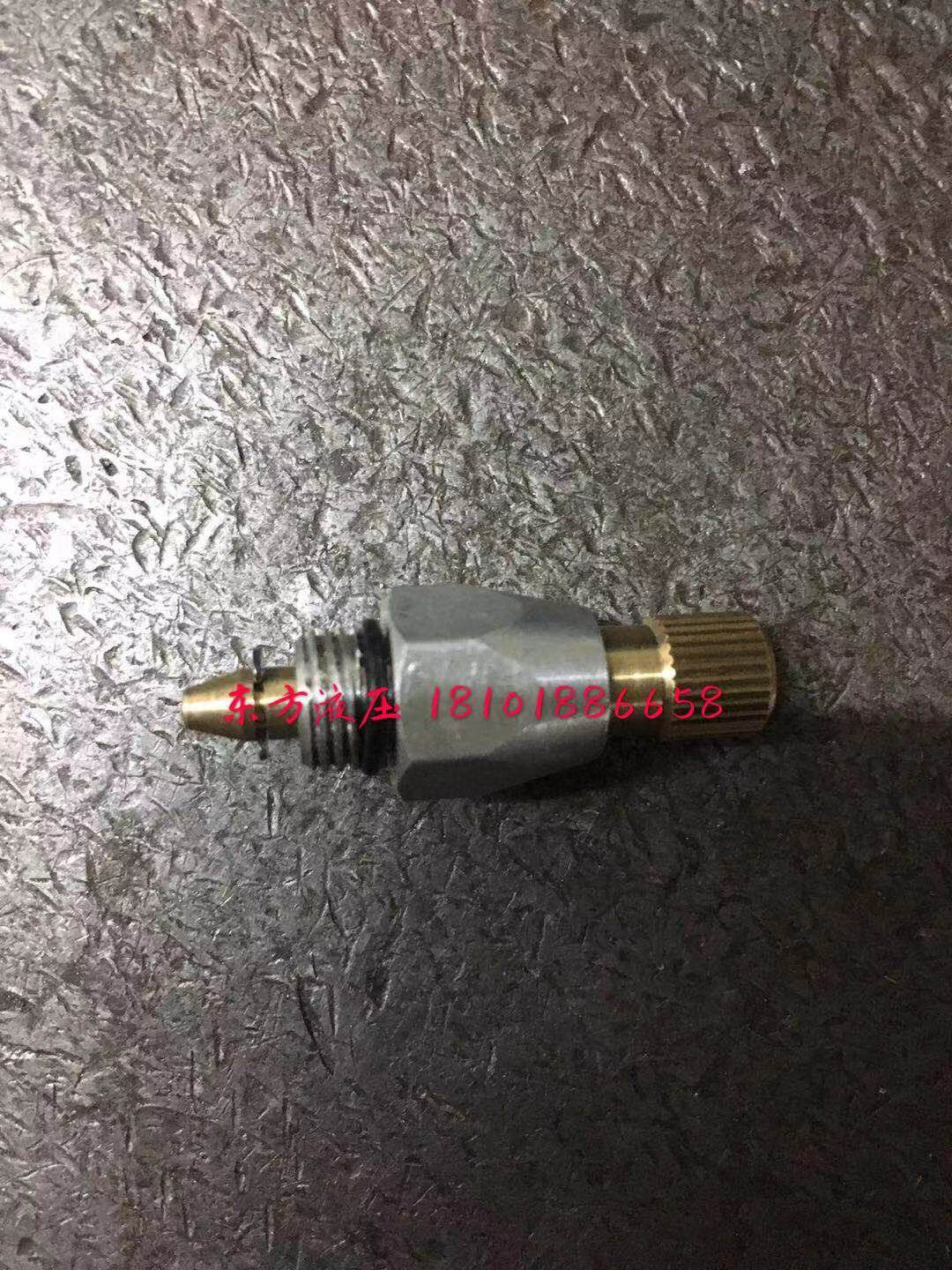 twenty years Line Lower Entity Operating Gold Sellers Die Casting spray gun Spray Gun Accessories Original