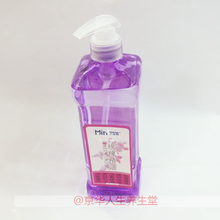 Boutique teacher compound essential oil rose massage oil 800ml general-purpose massage oil