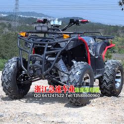 ໃຫມ່ 200cc bull shaft bull ໃຫຍ່ ATV ທັງຫມົດ terrains ການປ່ຽນແປງ infinitely ຄວາມໄວສີ່ລໍ້ off-road ລົດຈັກ ATV ລົດກິລາ