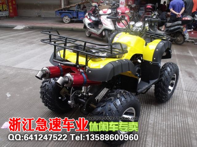 Xe tay ga cũ biến đổi hoàn toàn / tích hợp phanh đĩa trước / sau và sau / Bánh xe nhôm 10 inch GY6 big bull - Xe đạp quad giá xe ducati mini