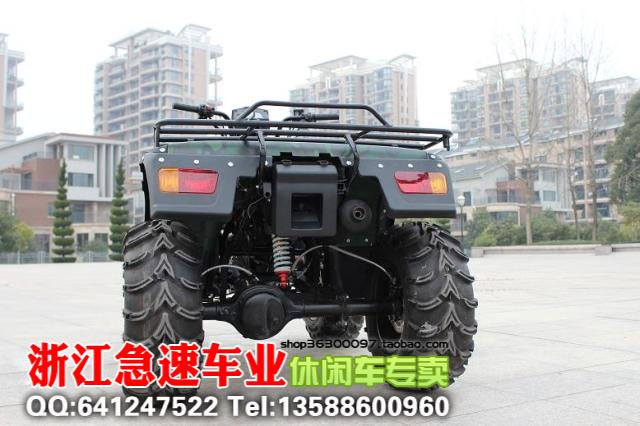 Tân Nguyên bốn thì 250CC ATV trước và sau phanh đĩa bốn bánh xe máy hoàn chỉnh xe máy xe máy điện cho bé