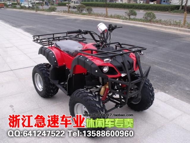Big Bull ATV 150CC Quad Bike Xe máy Xe máy Động cơ xe moto mini giá 1 triệu
