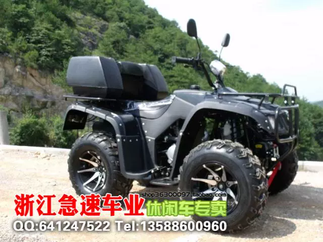 Zongshen Da Ma Long Đinh ATV Xe mô tô bốn bánh ATV Xe địa hình