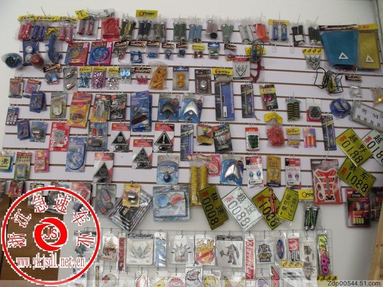 Panier pour vélo en toile - Ref 2268514 Image 4