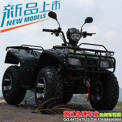 Zongshen Hummer Longding ATV four-wheel ATV motorcycle mountain off-road vehicle for competition