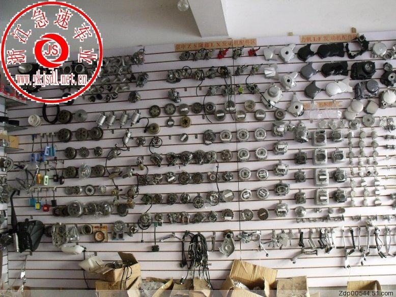 Panier pour vélo en toile - Ref 2268514 Image 7