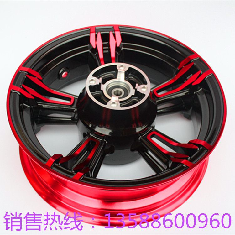 Xe máy điện sửa đổi bánh xe Honda M3 khỉ nhỏ sm sm x125 trước và sau bánh xe vành 12 inch - Vành xe máy vành nan hoa