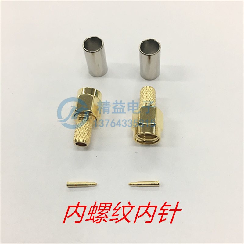 High Frequency Head 50-3 SMA Female ThreadEd Needle High Quality Pure Copper Gold Plated SMAJ-3 (Crimp)