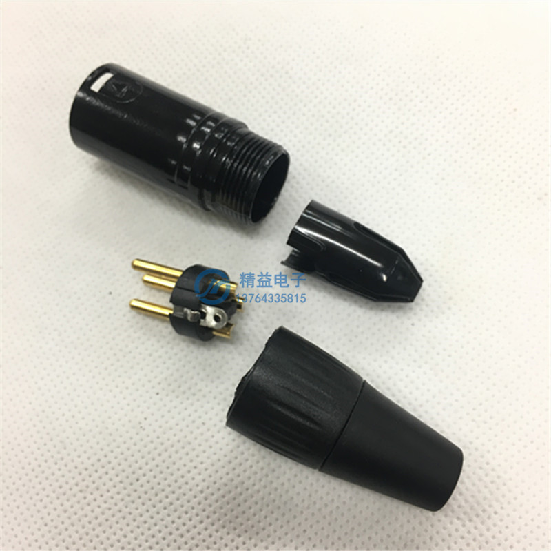 Black gold version Carnon head three-core balance head Audio Cannon Notre Dame Tuning Bench Sound 3 Core Carnon Gonghead