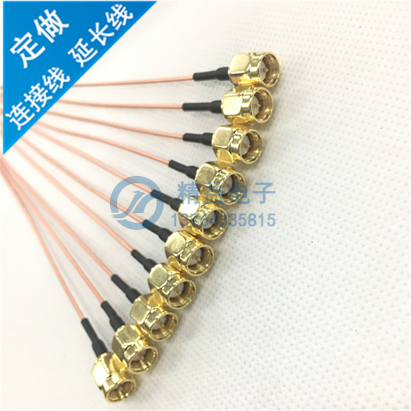 SFT50-1 semi-steel wire SMA male head copper tube connection line SMA-J Radio Frequency coaxial signal line 10CM50 Ohm