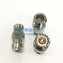 Adapter M female turn N female head M female turn female N type UHF-KK SL16-K turn L16-K conversion head