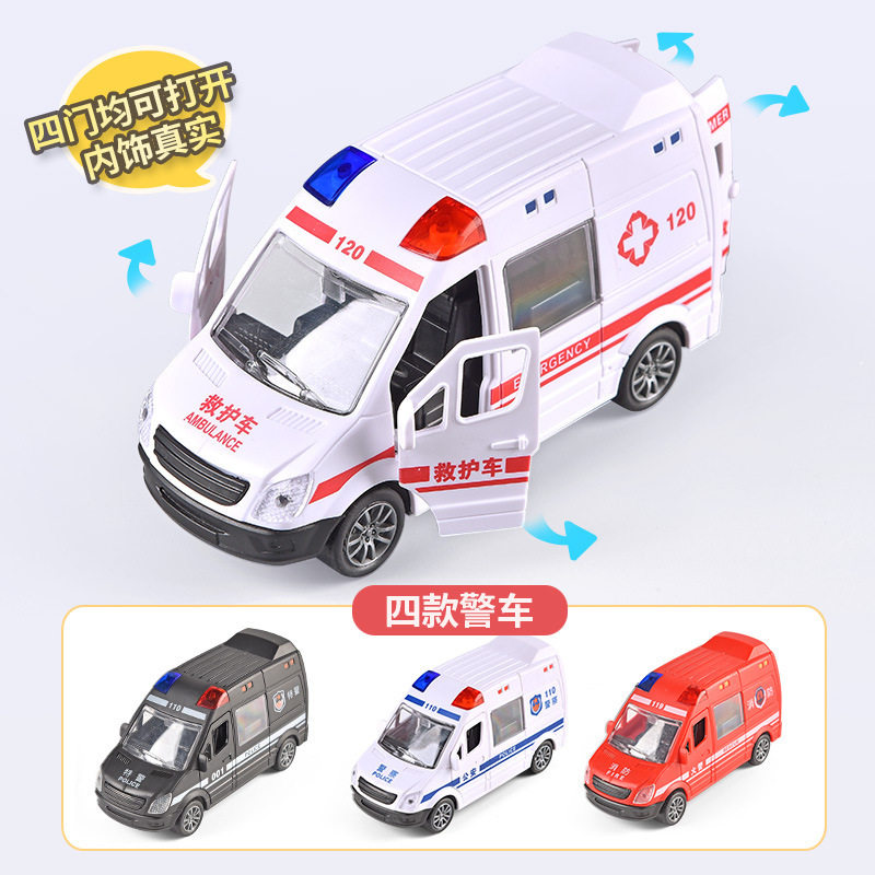 Baby Children Toys Big number 120 Ambulance Rescue Police Car Model Emulation Small Car Boy Inertia Open Door