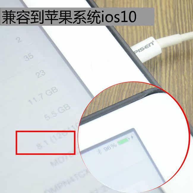 chargeur PISEN - Ref 1292874 Image 18