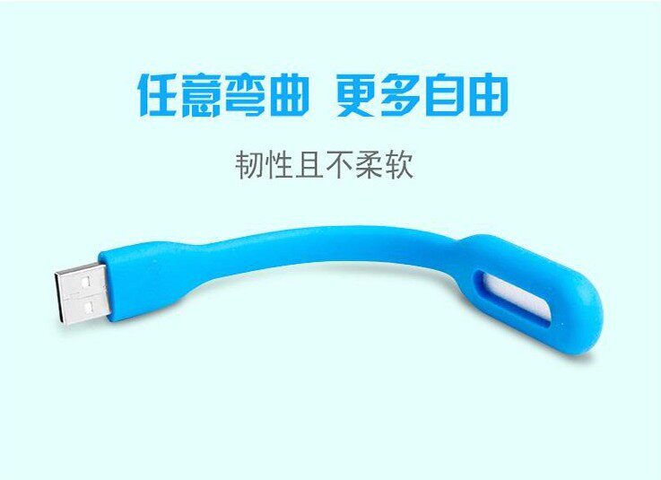 Lampe USB - Ref 376685 Image 14