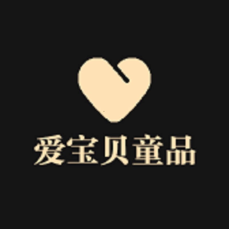 爱宝贝baby童品的LOGO