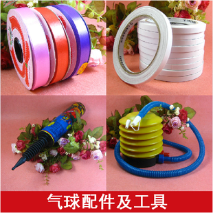 Wedding tie wedding supplies tie balloon ribbon ribbon ribbon balloon rope balloon accessory double-sided glue dot pump