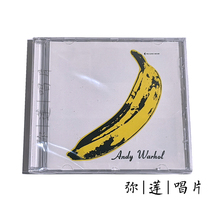 Spot) CD Velvet Underground Nico album of The same name genuine