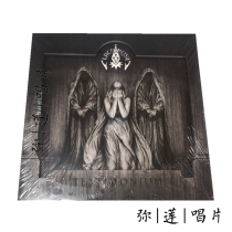Spot) Vinyl Tears Lacrimosa Testimonium LP Records Deluxe 3D Box Set