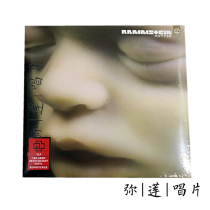 Metal spot) vinyl German chariot Rammstein Mutter 2LP record Brand New