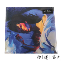 Popular spot) vinyl lode Lorde Lorde Lorde Melodrama LP record brand new genuine