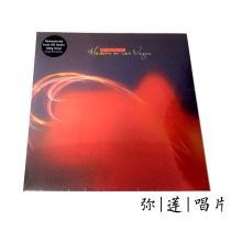 Alternative will be to) vinyl 4AD Cocteau Twins Heaven Or Las Vegas LP record