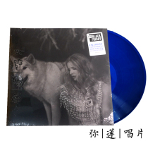 Spot vinyl Lana Del Rey Chemtrails Over The Country Club Blue glue LP