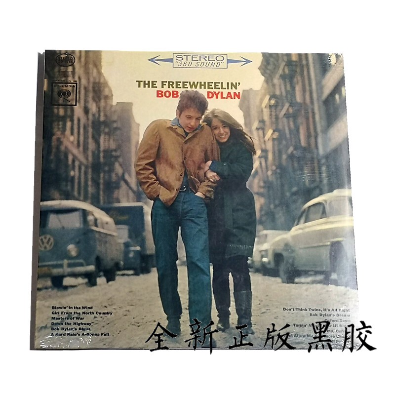 In Stock | Vinyl + Booklet Bob Polyester the Freewheelin' Bob Dylan Lp Record