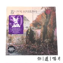 Metal spot) Black Black Sabbath Black Sabbath album of the same name LP record Brand New